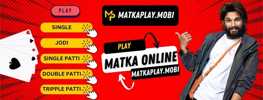 Step by Step kalyan panel Login, laser365, gameexch567, mylaser247